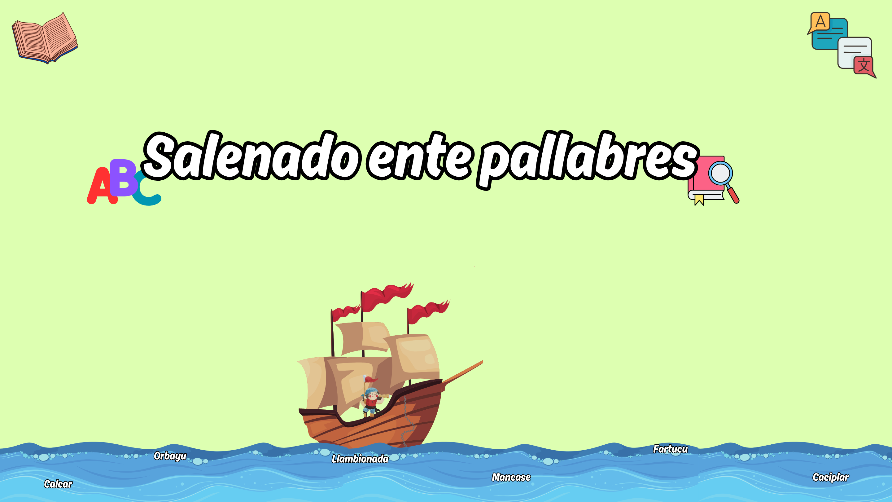 Resource image