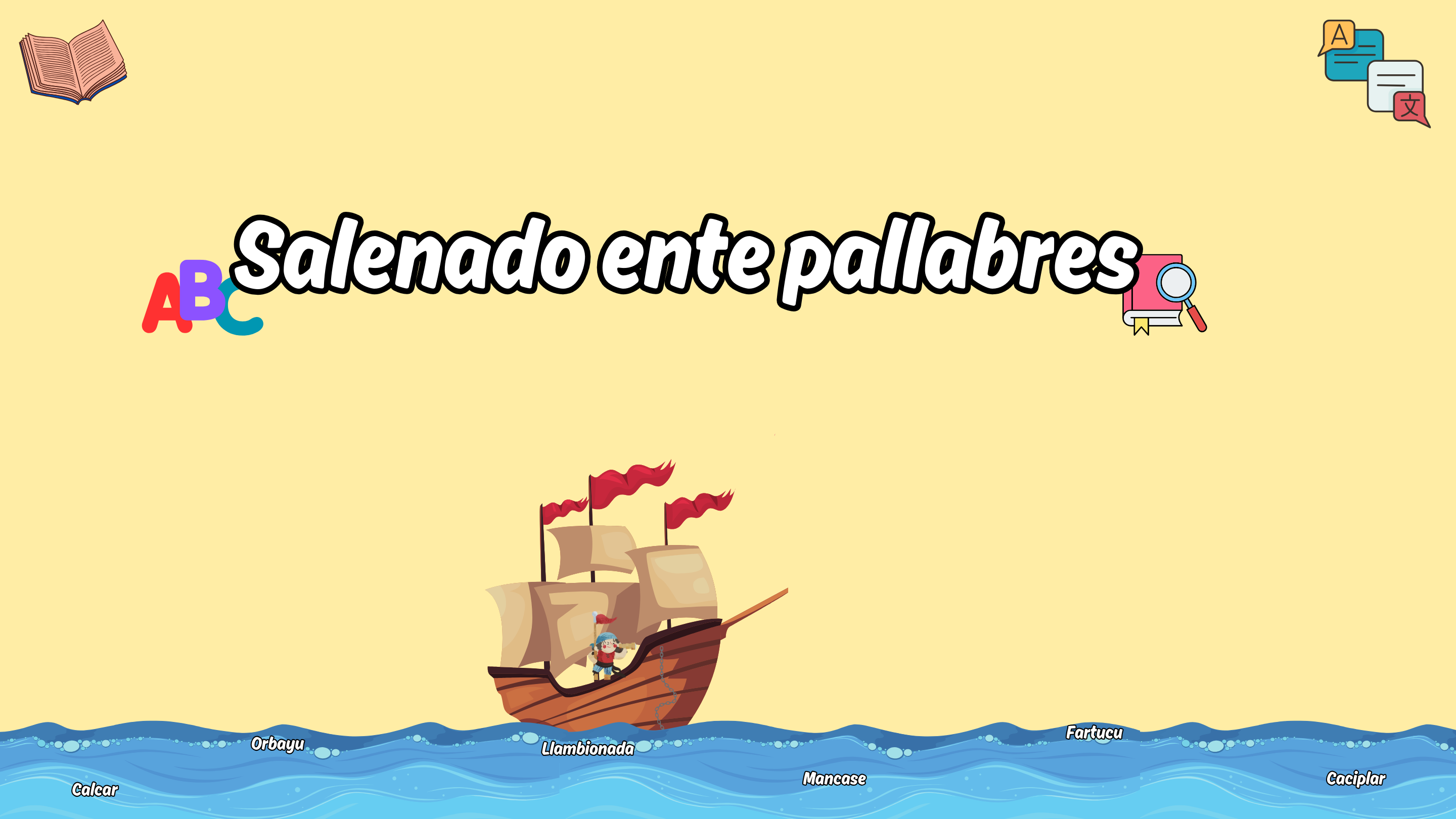 Resource image