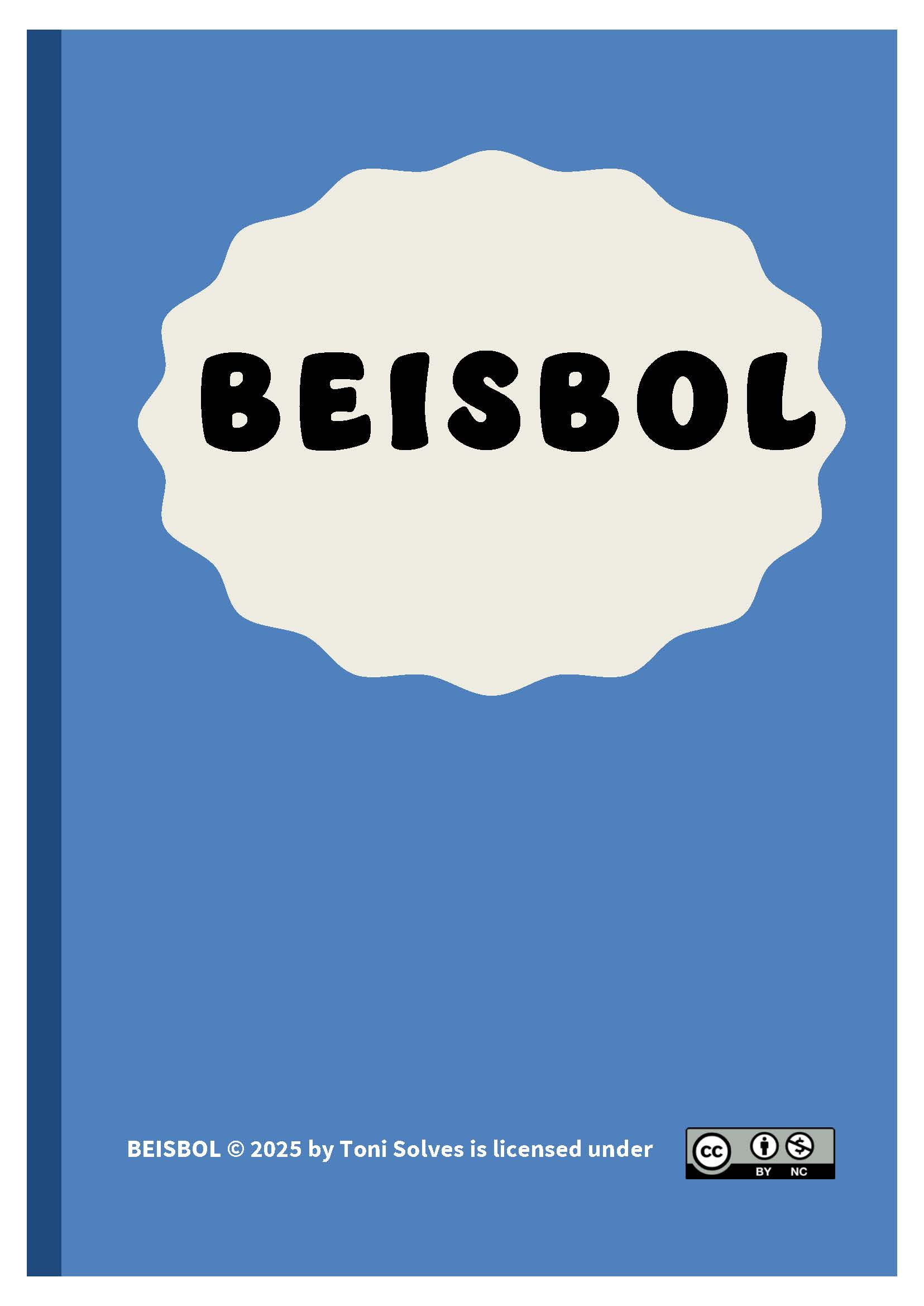 Resource image