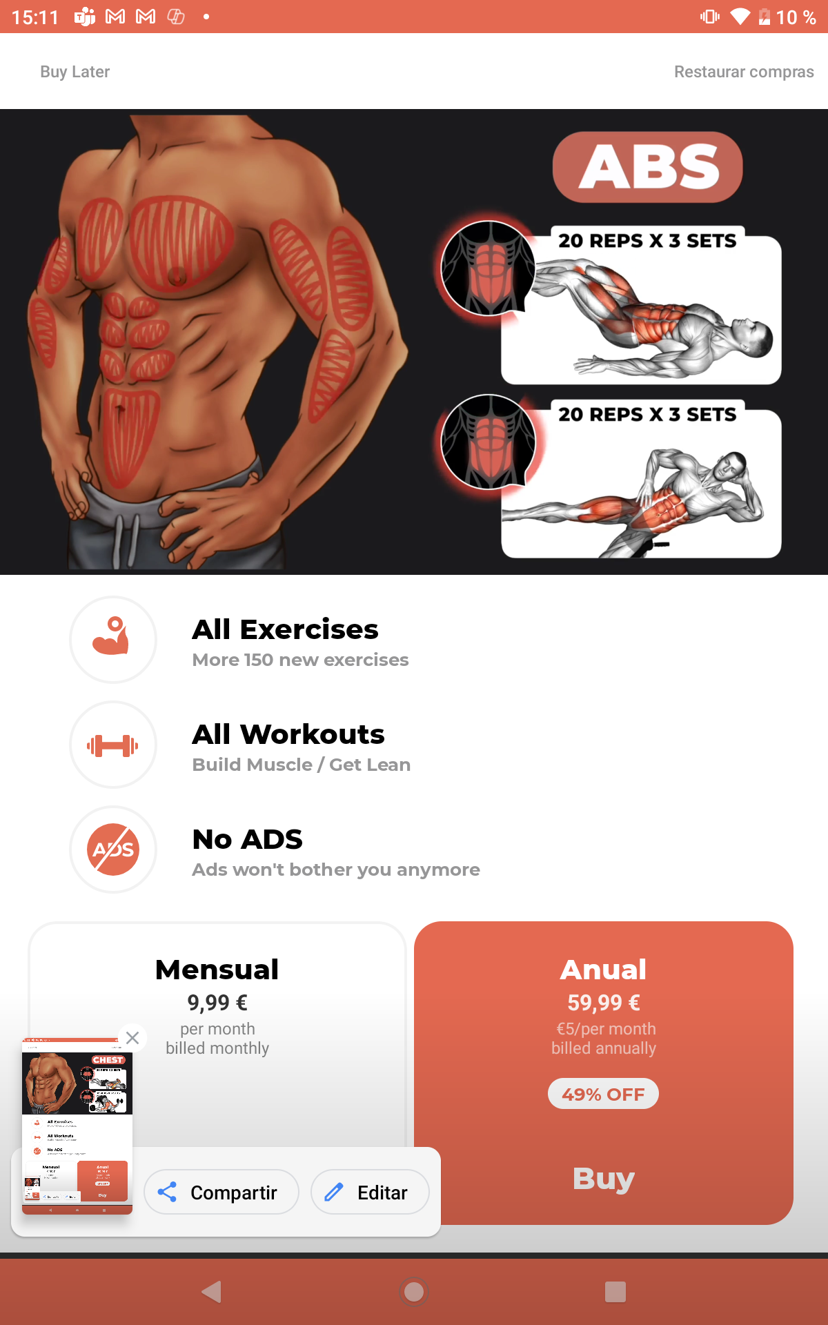 Resource image