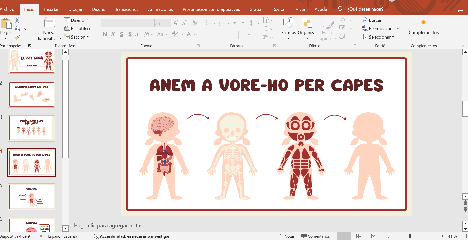 Resource image